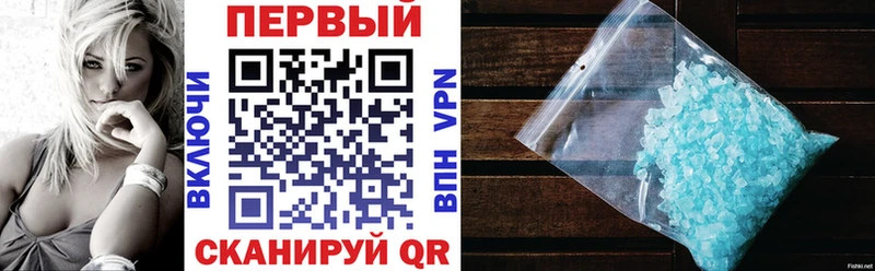 Amphetamine 97% Нюрба