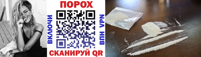 АМФ VHQ blacksprut сайт Нюрба