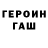 Amphetamine Розовый Volkodav Gaming