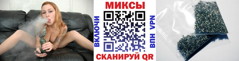 БУТИРАТ GHB Нюрба
