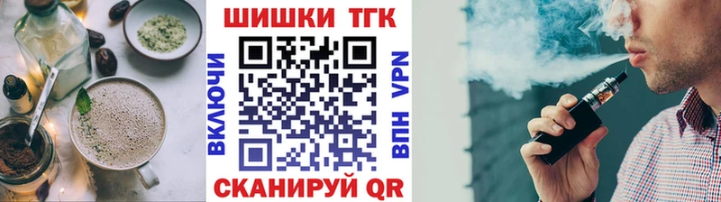 Cannafood конопля  МЕГА рабочий сайт  Нюрба 