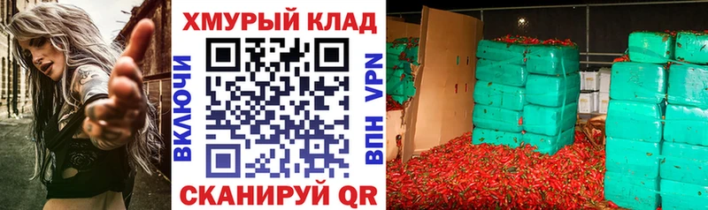 ГЕРОИН Афган Нюрба