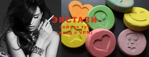 меф Семёнов