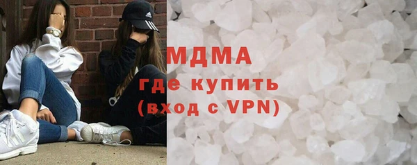 прущая мука Баксан