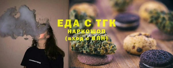 прущая мука Баксан