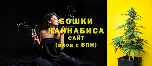 кокаин премиум Балахна