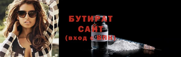 прущая мука Баксан