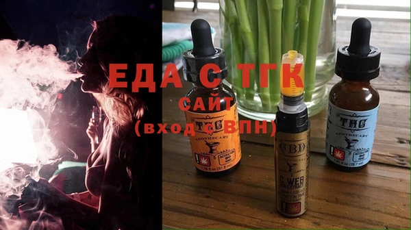 прущая мука Баксан