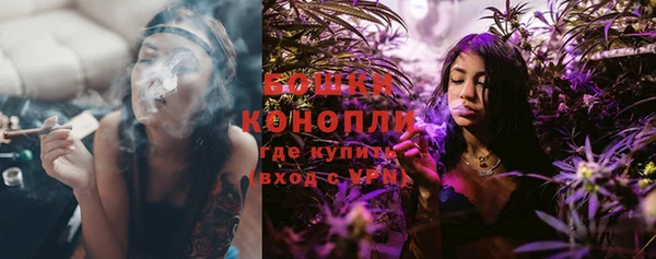 кокаин премиум Балахна